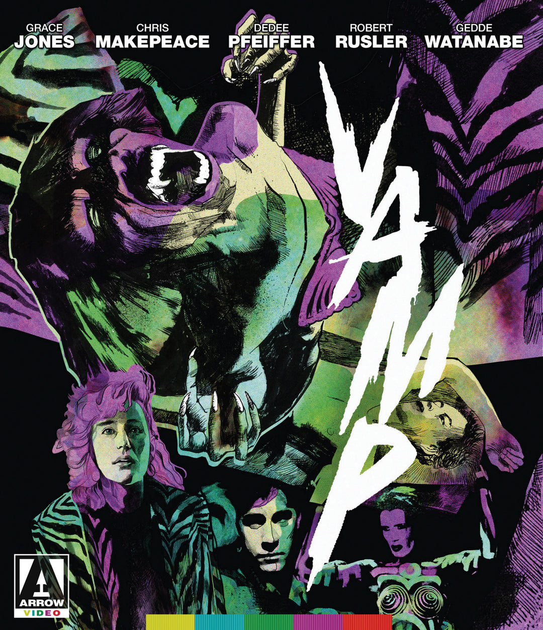 Vamp [BLU-RAY]