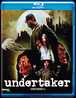 Undertaker [Blu-ray]